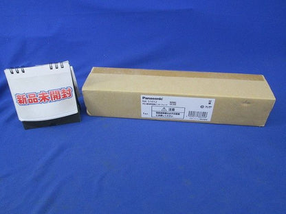 ライトコントロール 調光信号変換インターフェイス NK51012