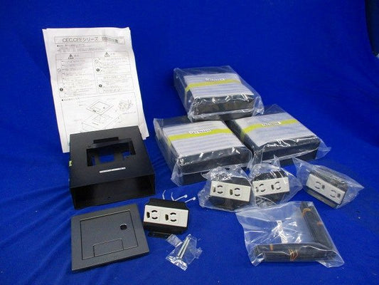 ボックス+プレート(4個入) CEC70000