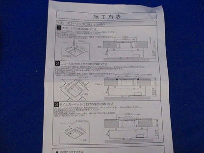 ボックス+プレート(4個入) CEC70000