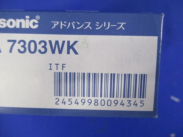 アドバンス簡易耐火ＳＷＰ１連用 5個 マットホワイト WTA7303WK-05