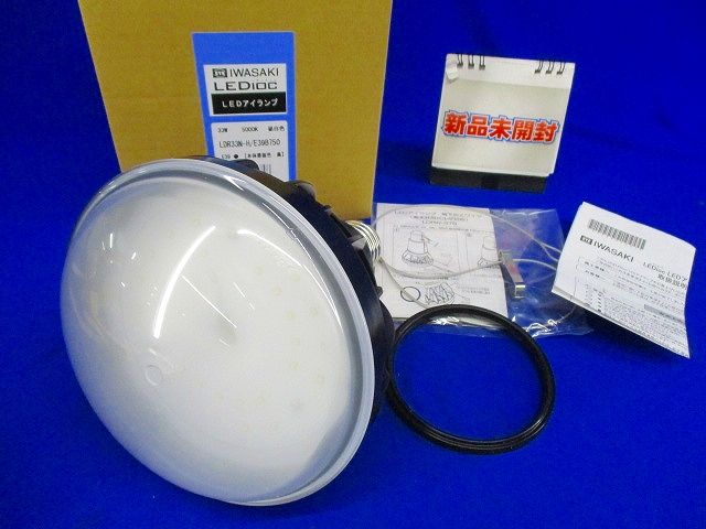 セルフバラスト水銀ランプ100v160w屋外用 E39 黒 LDR33N-H/E39B750
