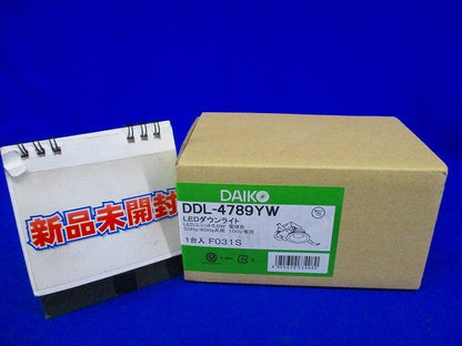 LEDダウンライト 電球色 LED内蔵 調光器別売り DDL-4789YW