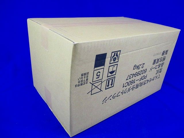 業務用エアコン 分ダクト部材 分ダクトフランジ チャンバー式 PDF-160C1