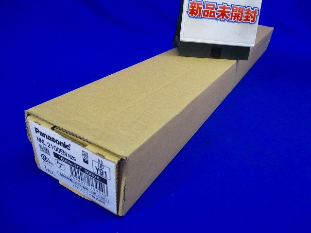 ライトバー20形 昼白色 PiPit調光 LED・電源ユニット内蔵 ライコン別売 NNL2100ENRZ9