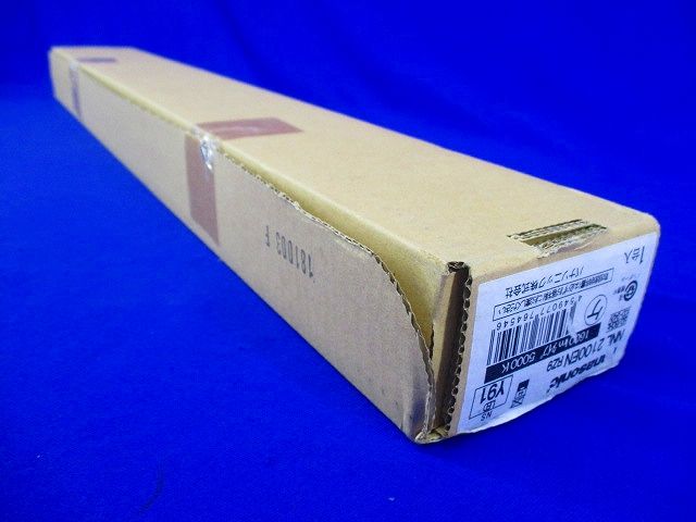 ライトバー20形 昼白色 PiPit調光 LED・電源ユニット内蔵 ライコン別売 NNL2100ENRZ9