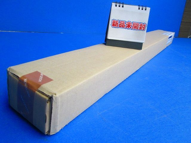 LED一体型キッチンライト arkia 温白色 調光不可 AB47889L