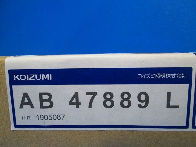 LED一体型キッチンライト arkia 温白色 調光不可 AB47889L