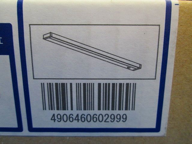 LED一体型キッチンライト arkia 温白色 調光不可 AB47889L