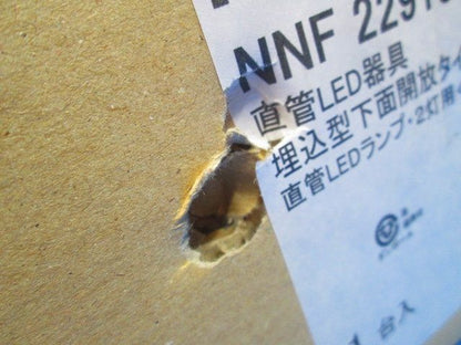 LEDランプ搭載ベースライト ランプ別売,電源ユニット内蔵 NNF22910JLT9