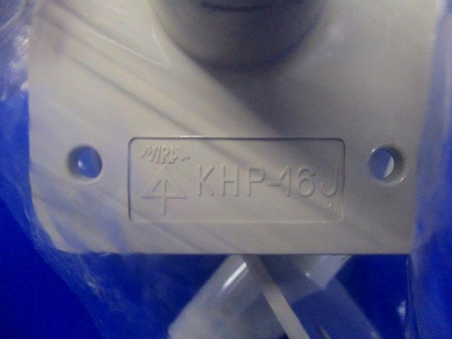 壁引込みパイプ 16サイズ 10個入り KHP-16J-10