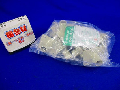 壁引込みパイプ 16サイズ 10個入り KHP-16J-10