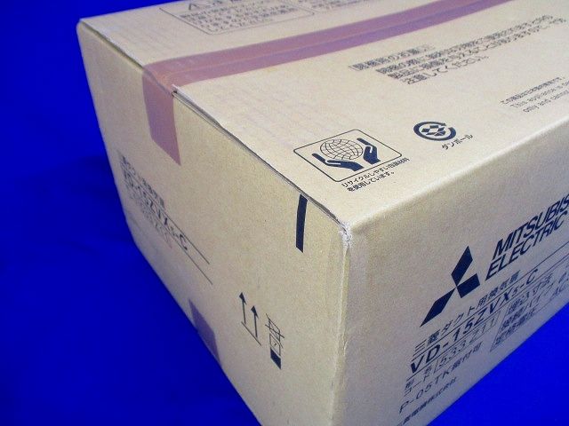 ダクト用換気扇 VD-15ZVX5-C