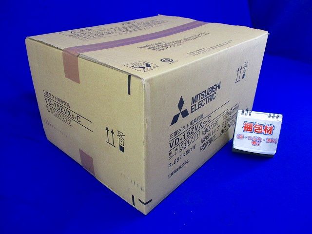 ダクト用換気扇 VD-15ZVX5-C
