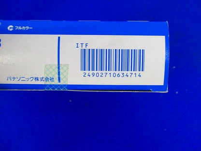 新金属プレート 3コ用 2コ・1コ用 (5個セット) WN7573-05