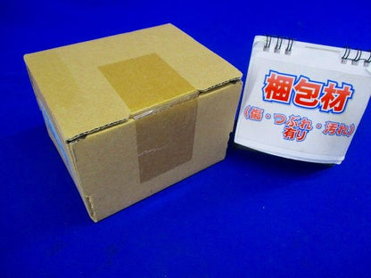 ライトユニット 昼白色 一般タイプ 固定出力 本体は別売り EL-DU061NM AHN
