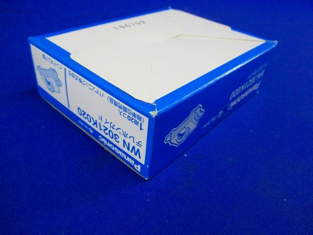 埋込テレホンガイド 20個入 WN3021K020-20