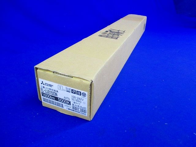 LEDライトユニット形ベースライト(Myシリーズ) ライトユニット 一般タイプ EL-LU21523NAHTN