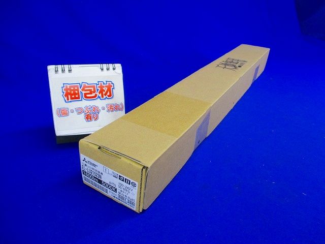 LEDライトユニット形ベースライト(Myシリーズ) ライトユニット 一般タイプ EL-LU21523NAHTN