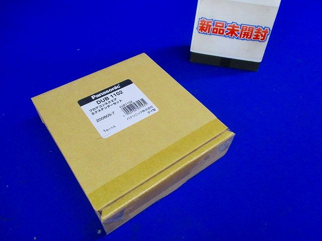 フロアコンスクエア エクステンダーセット DUB1102