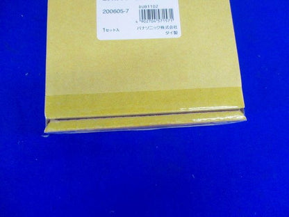 フロアコンスクエア エクステンダーセット DUB1102