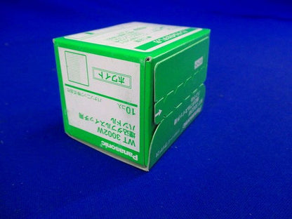 コスモシリーズワイド21 埋込ダブルスイッチハンドル ホワイト 10個入 WT3002W-10