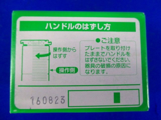 コスモシリーズワイド21 埋込ダブルスイッチハンドル ホワイト 10個入 WT3002W-10