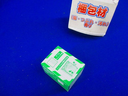 コスモシリーズワイド21 埋込ダブルスイッチハンドル ホワイト 10個入 WT3002W-10