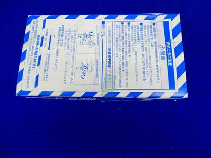 引掛埋込コンセント ブラック 5個入 WF2520B-05