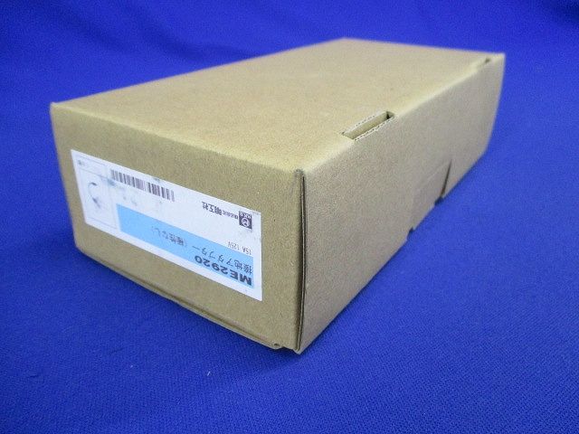 接地アダプター(極性なし)15A 125V 10個入り ME2920-10