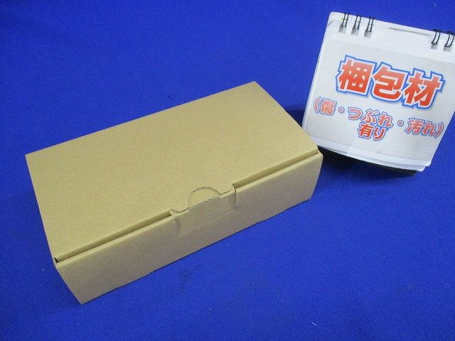 接地アダプター(極性なし)15A 125V 10個入り ME2920-10