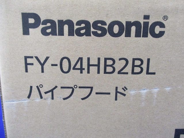パイプフード 鋼板製 防火壁取付用 防鳥網付 防火ダンパー付(温度ヒューズ72℃) FY-04HB2BL