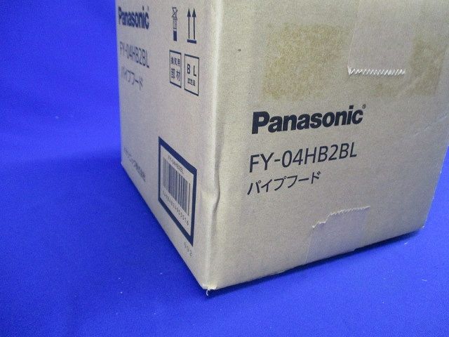 パイプフード 鋼板製 防火壁取付用 防鳥網付 防火ダンパー付(温度ヒューズ72℃) FY-04HB2BL