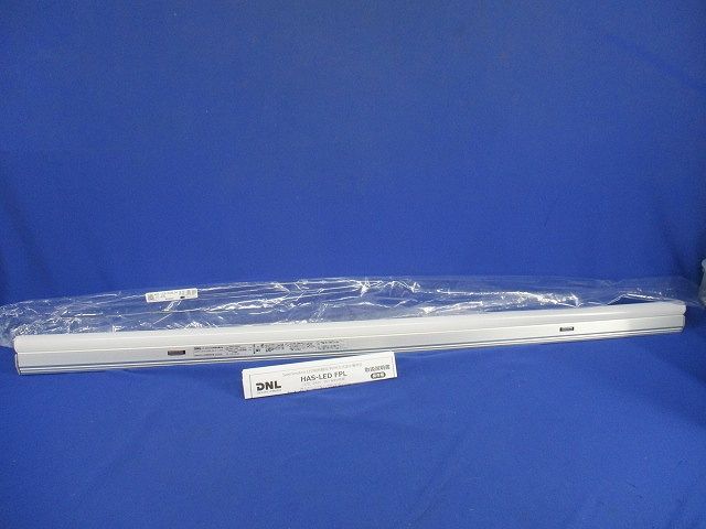 LEDシームレス照明器具(調光型) HAS-LED1000L24-F1-FPL