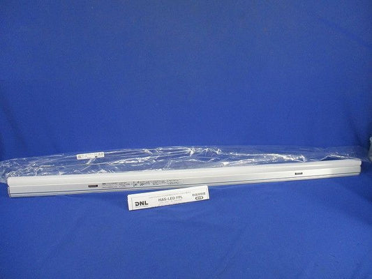 LEDシームレス照明器具(調光型) HAS-LED1000L24-F1-FPL