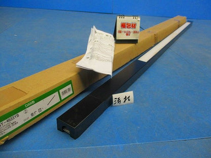 LEDシステムライト(電球色) DSY-4633YB