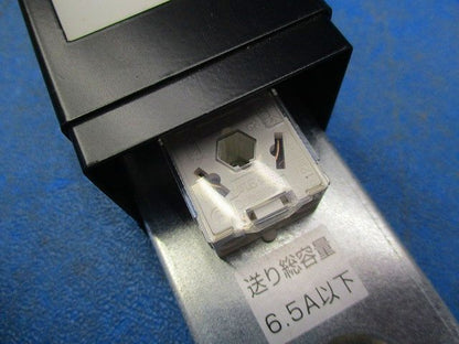 LEDシステムライト(電球色) DSY-4633YB