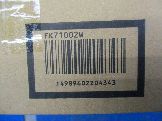 吊具用パイプ(6組入)Panasonic FK71002W