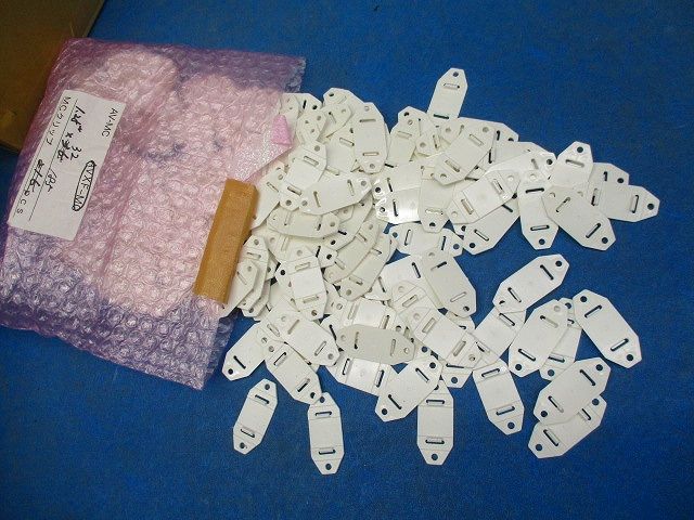 マウントレール(AVXF用)(32本入) AVXF-MC