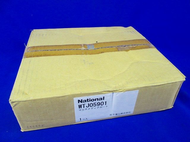 マルチメディアポート National WTJ05901
