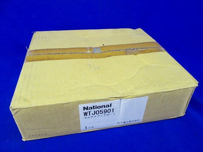 マルチメディアポート National WTJ05901