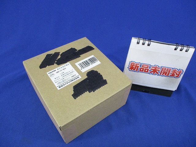 非常灯電池 3NR-CY-REB