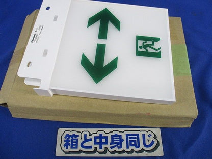 表示板 両面用 FK10088