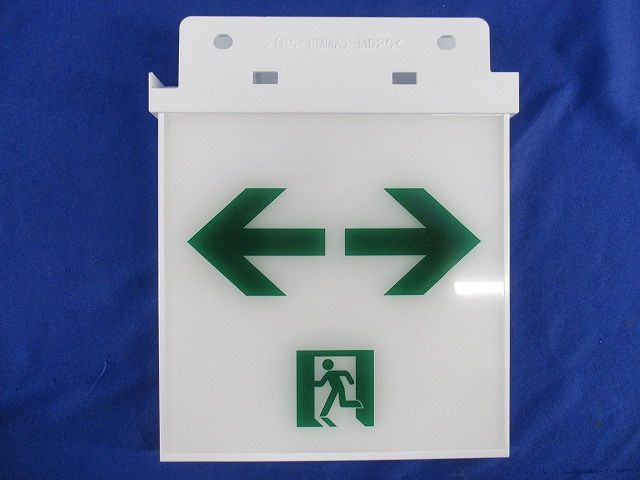 表示板 両面用 FK10088