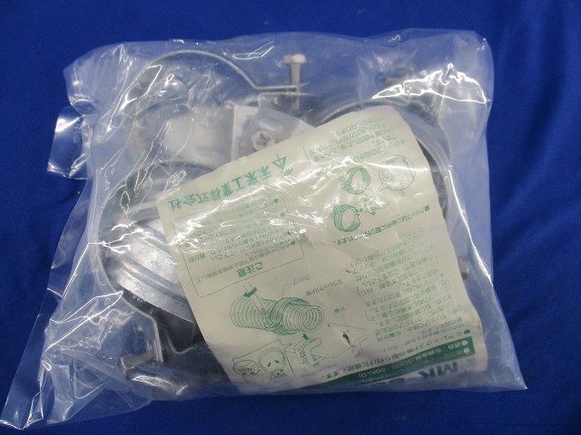 クリップ(フラットタイプ)(10個入) MK-5054D