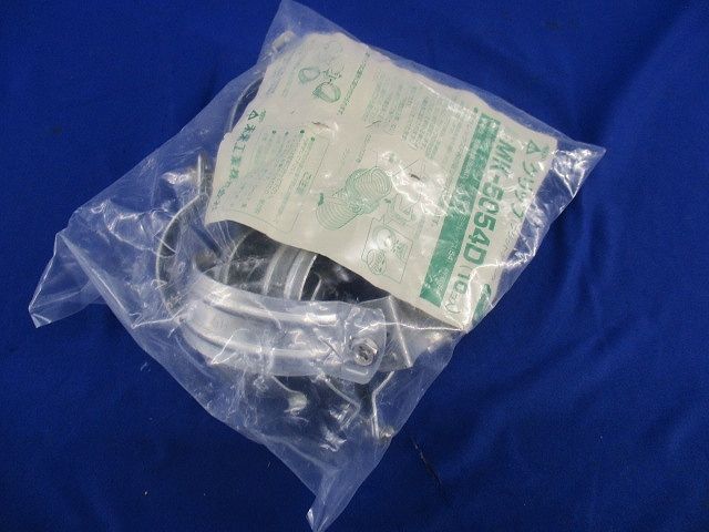 クリップ(フラットタイプ)(10個入) MK-5054D