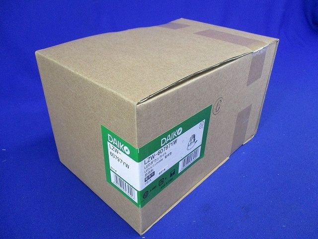 ベースダウンライト 軒下用 LZ2タイプ 電源別売 φ125 防滴形 電球色 LZW-60797YW