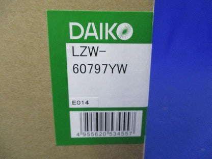 ベースダウンライト 軒下用 LZ2タイプ 電源別売 φ125 防滴形 電球色 LZW-60797YW