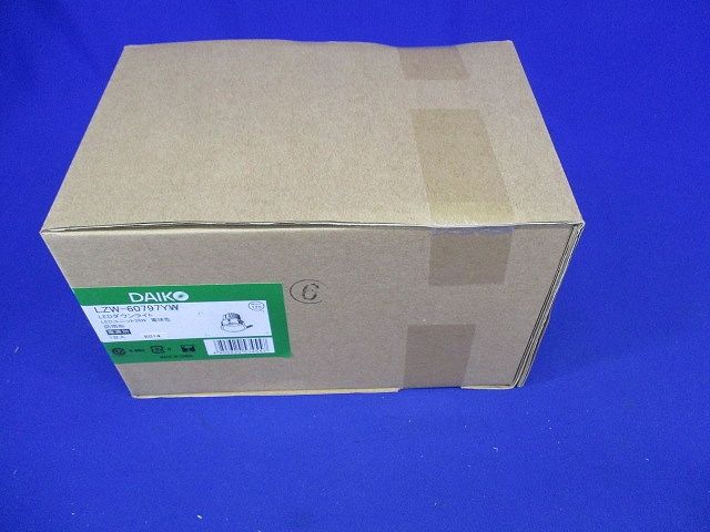 ベースダウンライト 軒下用 LZ2タイプ 電源別売 φ125 防滴形 電球色 LZW-60797YW