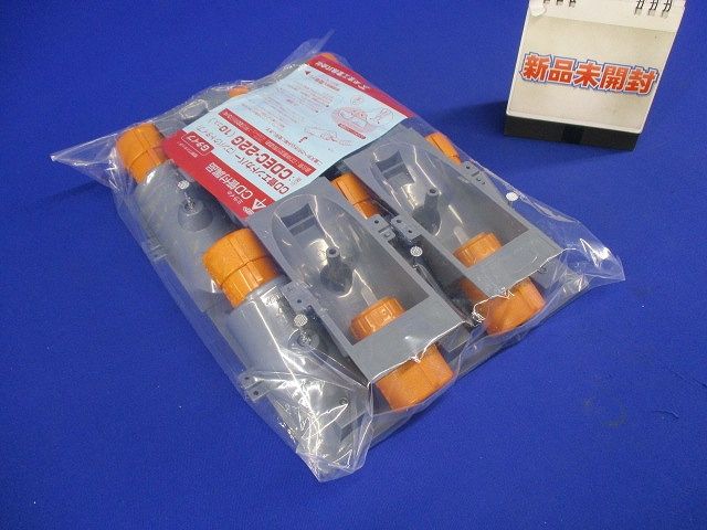 エンドカバー(CD管用・コンパクト)Gタイプ(10個入) CDEC-22G-10