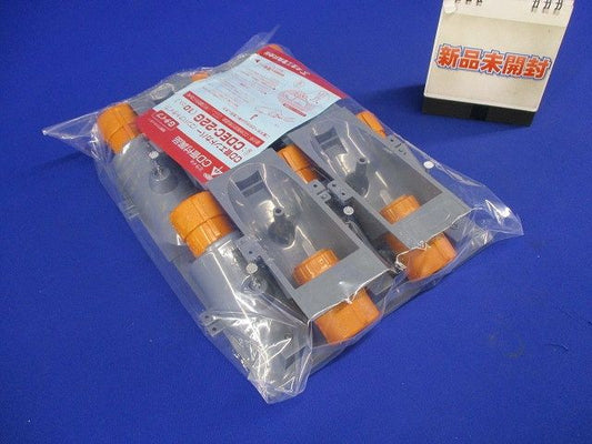 エンドカバー(CD管用・コンパクト)Gタイプ(10個入) CDEC-22G-10